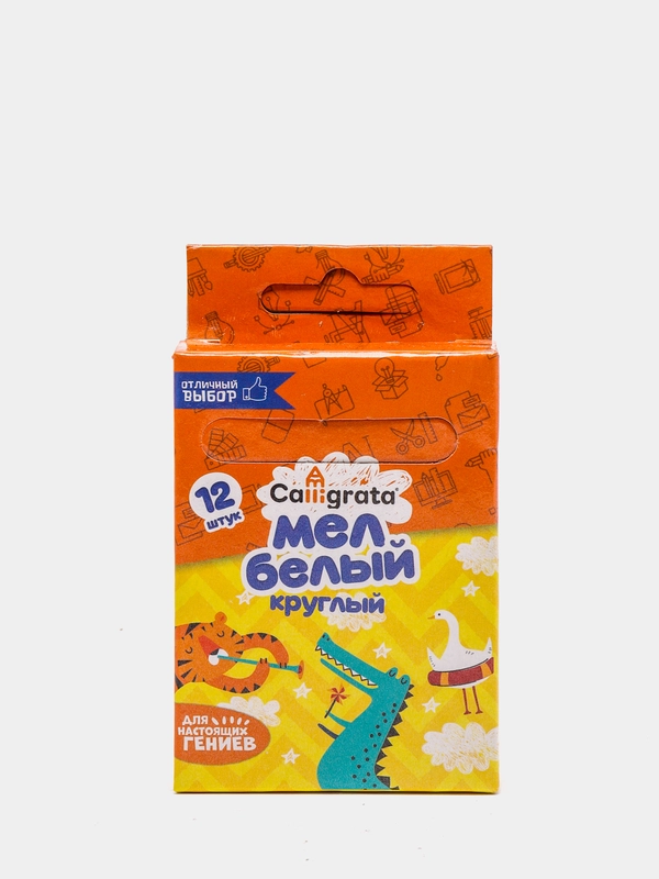 Мел круглый, беспыльный, в картонной коробке, белый, набор 12 штук