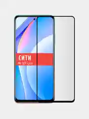 Защитное стекло для Xiaomi Mi 10T Lite на весь экран