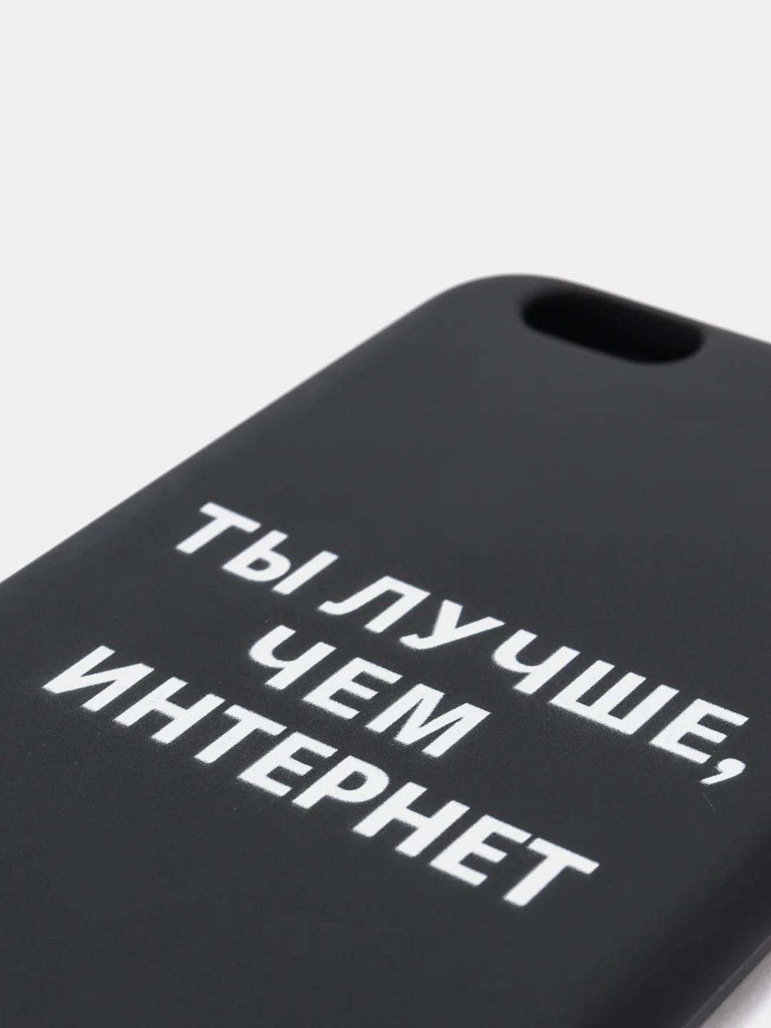 Голубой силиконовый чехол с надписями для iPhone X/Xs, Xr, 11, 12/12Pro, 13/13Pro, 14/14Pro