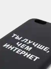 Голубой силиконовый чехол с надписями для iPhone X/Xs, Xr, 11, 12/12Pro, 13/13Pro, 14/14Pro