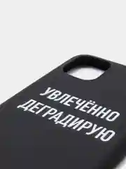 Фуксия силиконовый чехол с надписями для iPhone X/Xs, Xr, 11, 12/12Pro, 13/13Pro, 14/14Pro