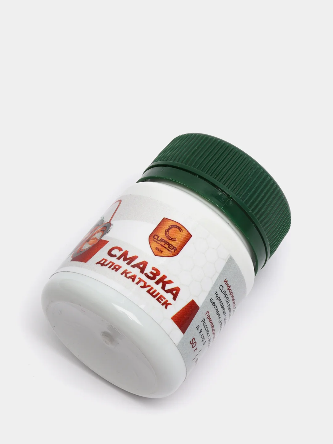Смазка для рыболовных катушек Cupper (50 гр)