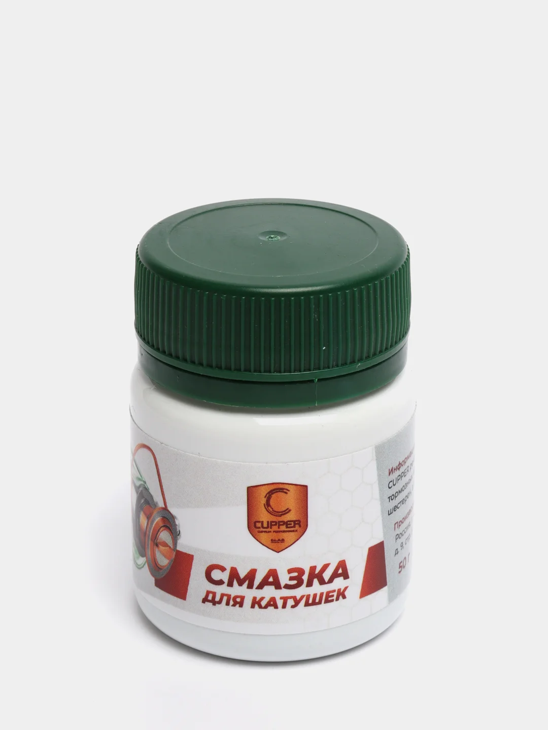 Смазка для рыболовных катушек Cupper (50 гр)