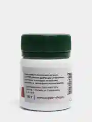 Смазка для рыболовных катушек Cupper (50 гр)