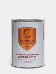 Консистентная смазка CUPPER НТ 15 (высокотемпературная с молибденом) (1 кг)