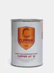 Консистентная смазка CUPPER НТ 15 (высокотемпературная с молибденом) (1 кг)