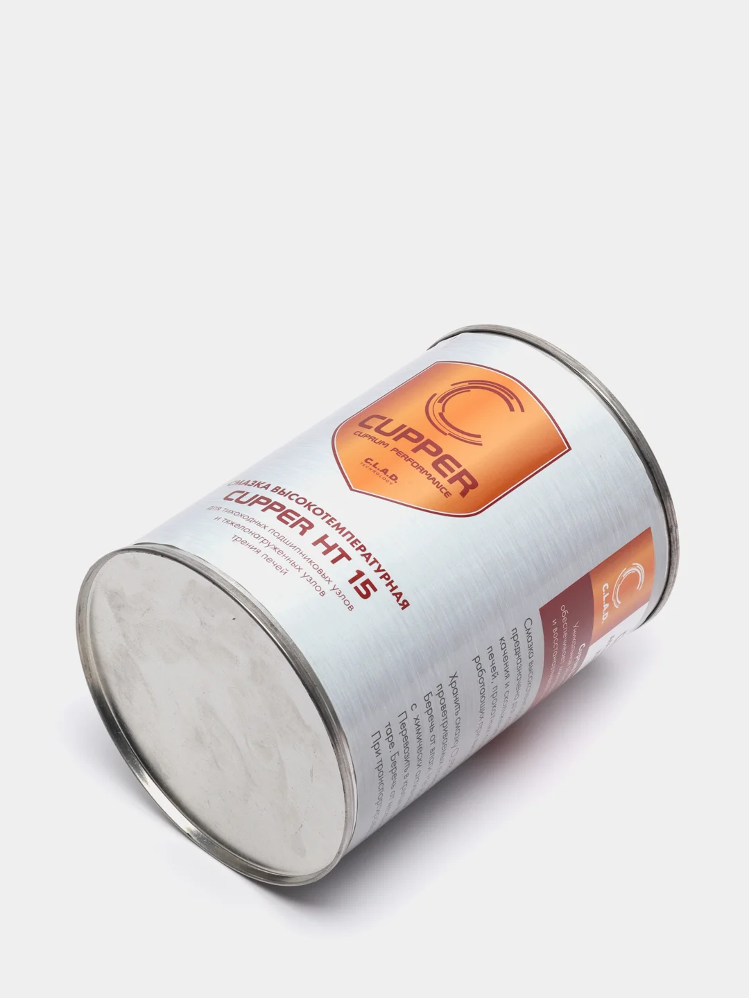 Консистентная смазка CUPPER НТ 15 (высокотемпературная с молибденом) (1 кг)