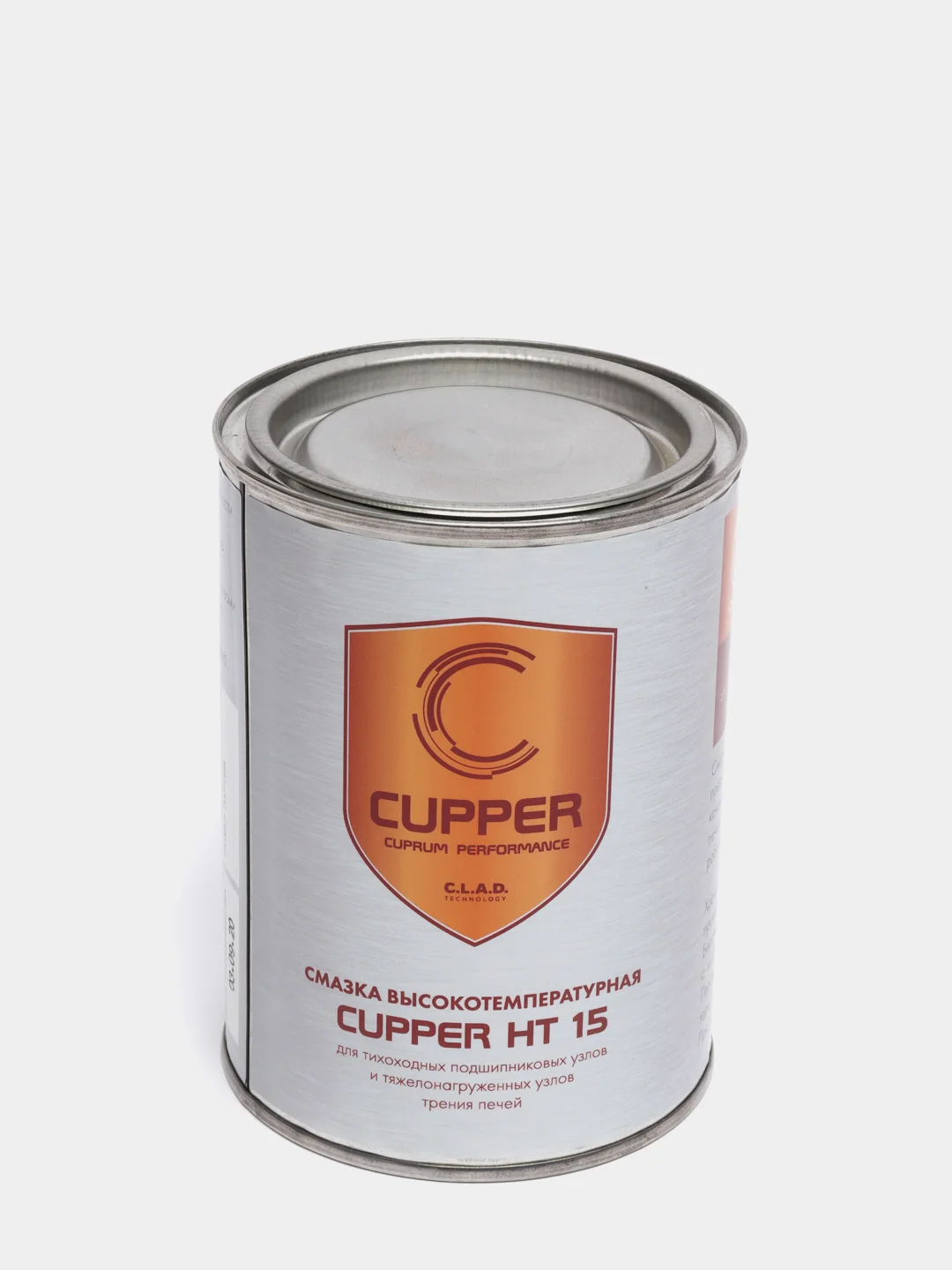 Консистентная смазка CUPPER НТ 15 (высокотемпературная с молибденом) (1 кг)