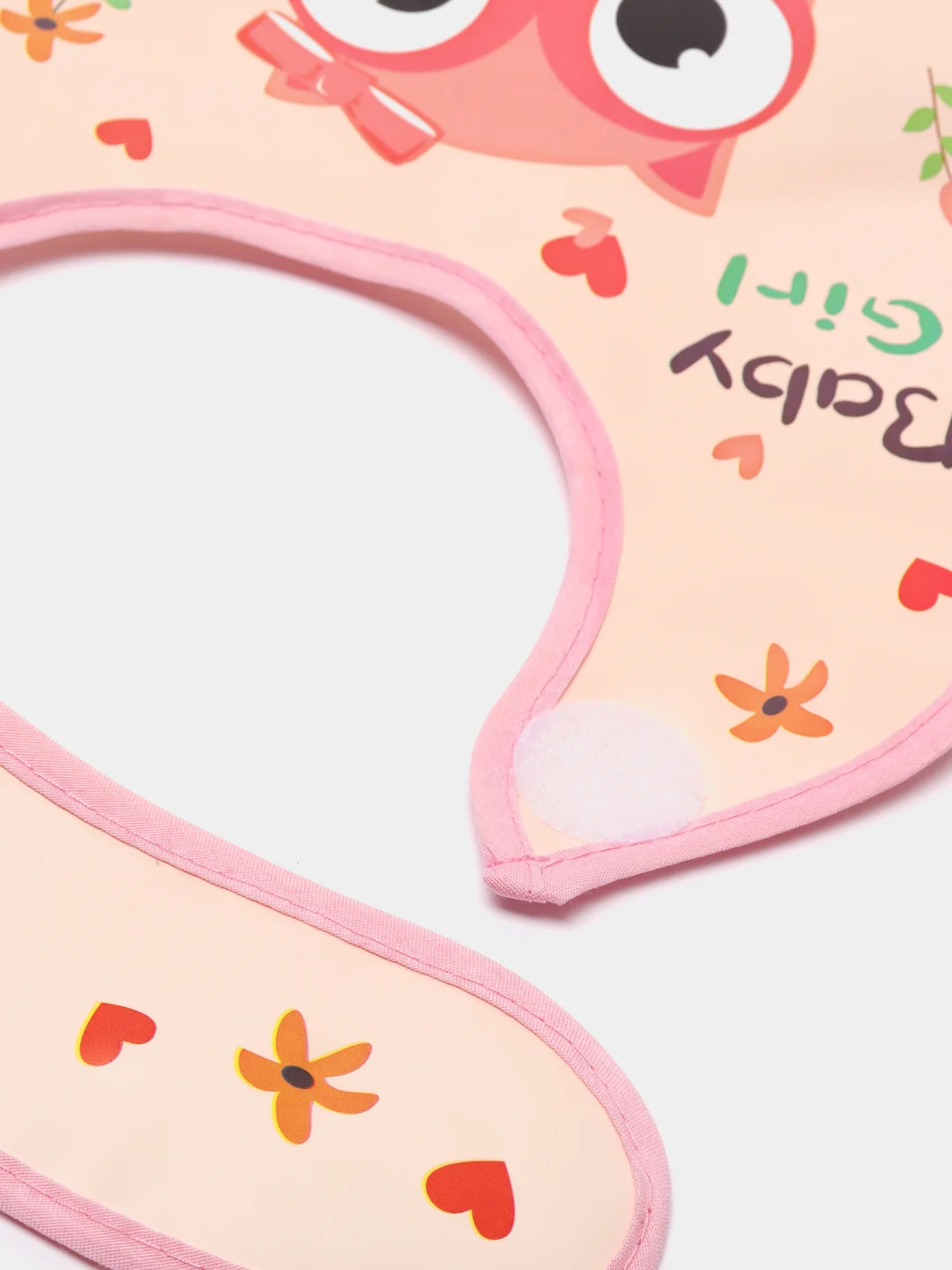 Коралловый нагрудник детский с карманом "Бусинка" 1049