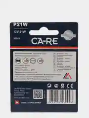 Лампа P21W 12v 2шт. Ca-Re Швейцария
