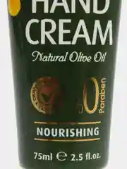 КРЕМ ДЛЯ РУК ПИТАТЕЛЬНЫЙ С ОЛИВКОВЫМ МАСЛОМ, 75 ml,Турция