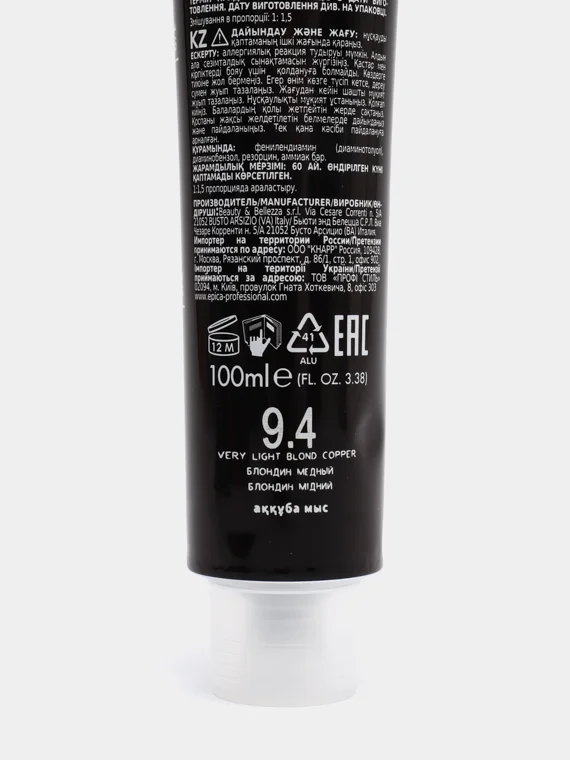 Epica colorshade 9.4 Крем-краска блондин медный, 100 мл