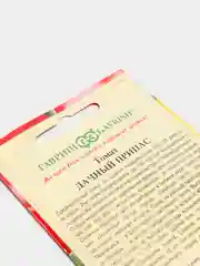 Томат Гавриш "Дачный припас", семена