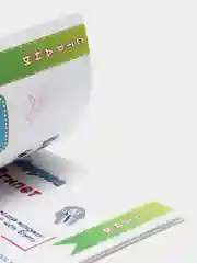 Энциклопедия для самых маленьких "Мир вокруг нас"