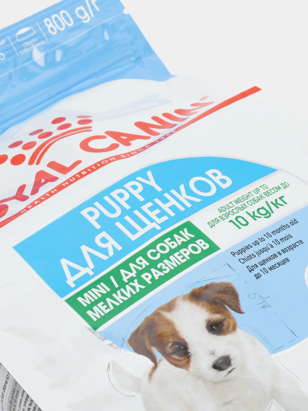 Корм Royal Canin для щенков малых пород: 2-10 мес. , Mini Puppy 800гр