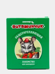 Лакомство "Витаминчик" для шиншилл общеукрепляющее, 50 г