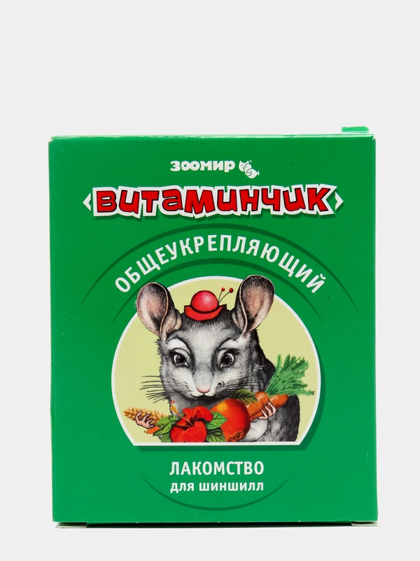 Лакомство "Витаминчик" для шиншилл общеукрепляющее, 50 г