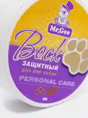 Воск защитный Mr. Gee для лап собак, 100 г