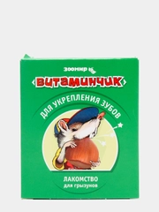Лакомство "Витаминчик" для грызунов для укрепления зубов, 50 г