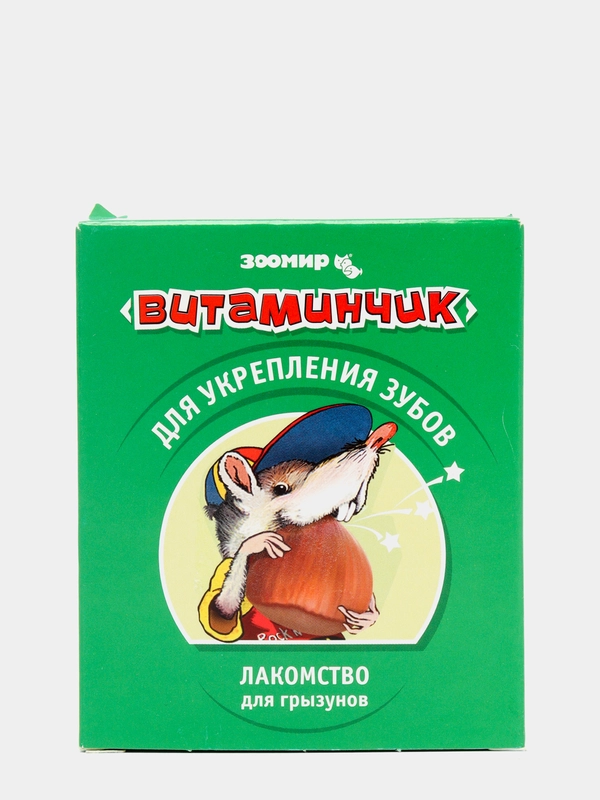 Лакомство "Витаминчик" для грызунов для укрепления зубов, 50 г
