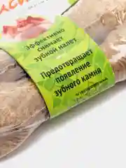 Зубочистки - зубочистики для собак мелких пород со вкусом курицы 36 гр