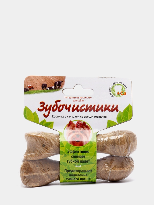 Зубочистики для собак мелких пород со вкусом говядины 36 гр.