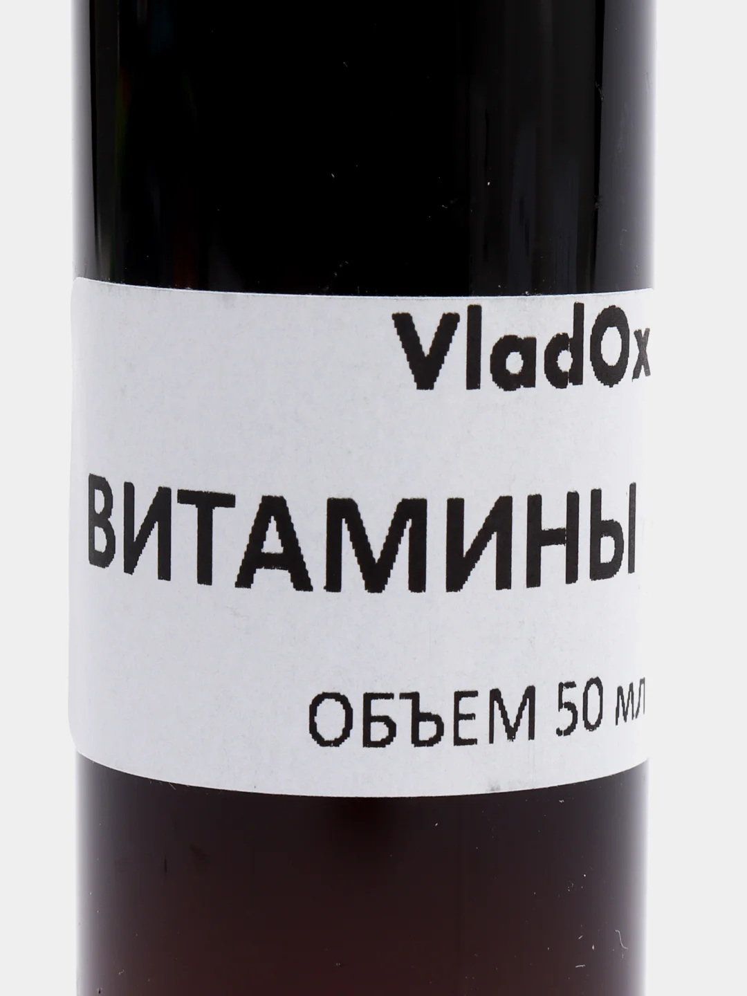 Кондиционер для аквариумной воды VladOx "Витамины", 50 мл