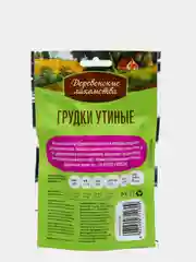 Деревенские лакомства Грудки утиные для мини-пород 55гр