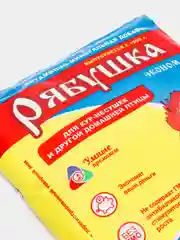 Премикс Рябушка эконом  для птицы 500г