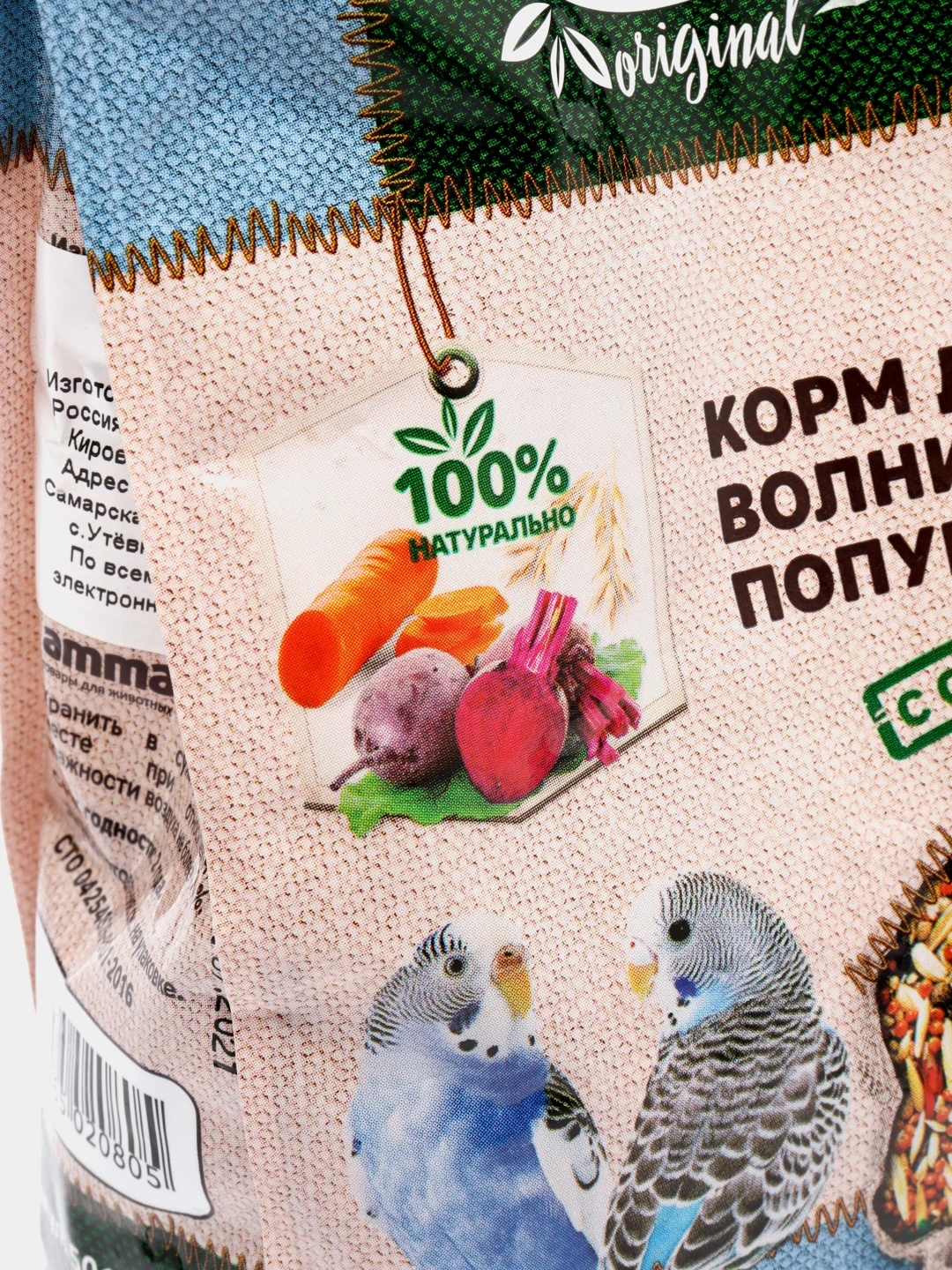 Основной корм Triol для волнистых попугаев с овощами, 450г