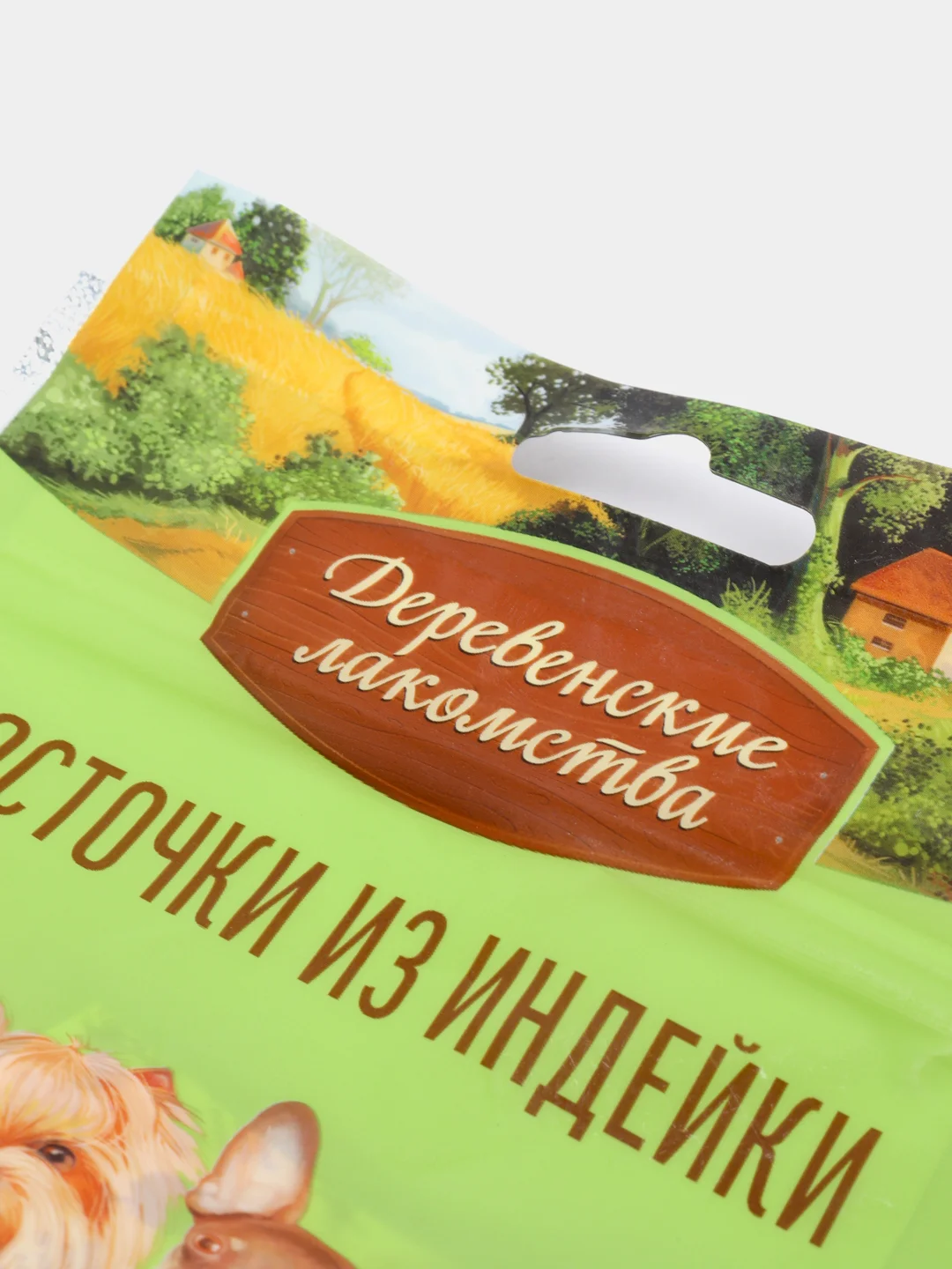 Деревенские лакомства косточки из индейки для мини-пород 55гр