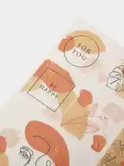 Пакет упаковочный You are perfect, 20 х 30 х 5 см