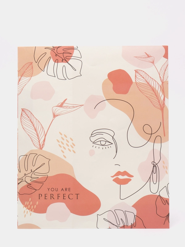 Пакет упаковочный You are perfect, 20 х 30 х 5 см
