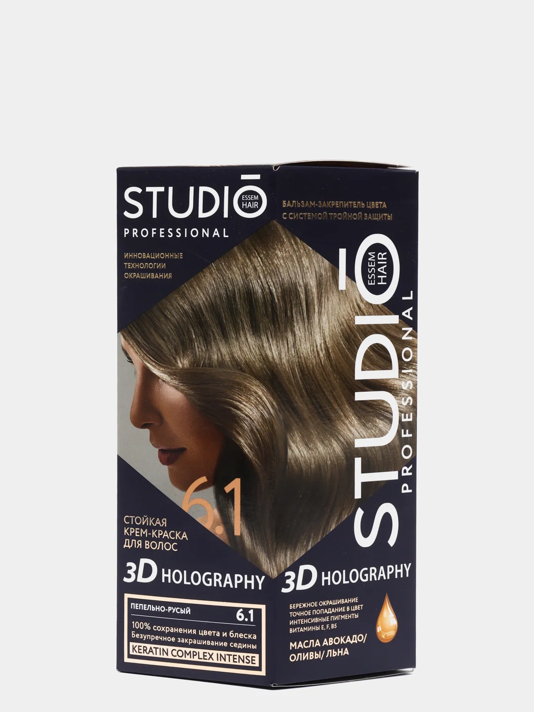Студио русый отзывы. Студио professional светло русый краска. Краска для волос studio шампань. Краска studio 6. Студио русый отзывы.