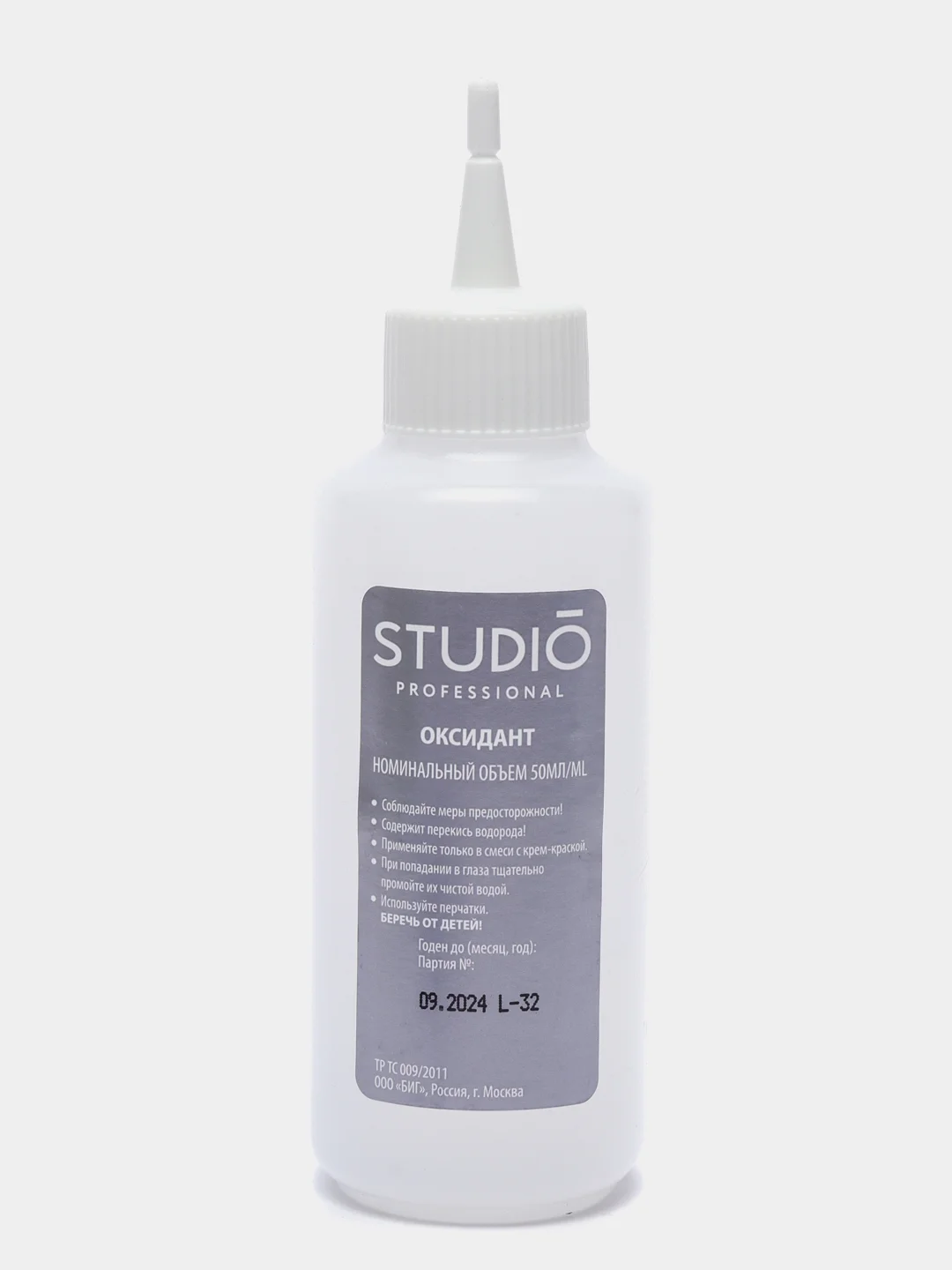 Комплект STUDIO Professional BIOcolor для окрашивания волос 7.1 пепельно русый