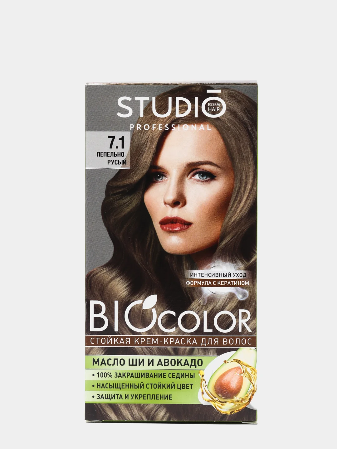 Комплект STUDIO Professional BIOcolor для окрашивания волос 7.1 пепельно русый