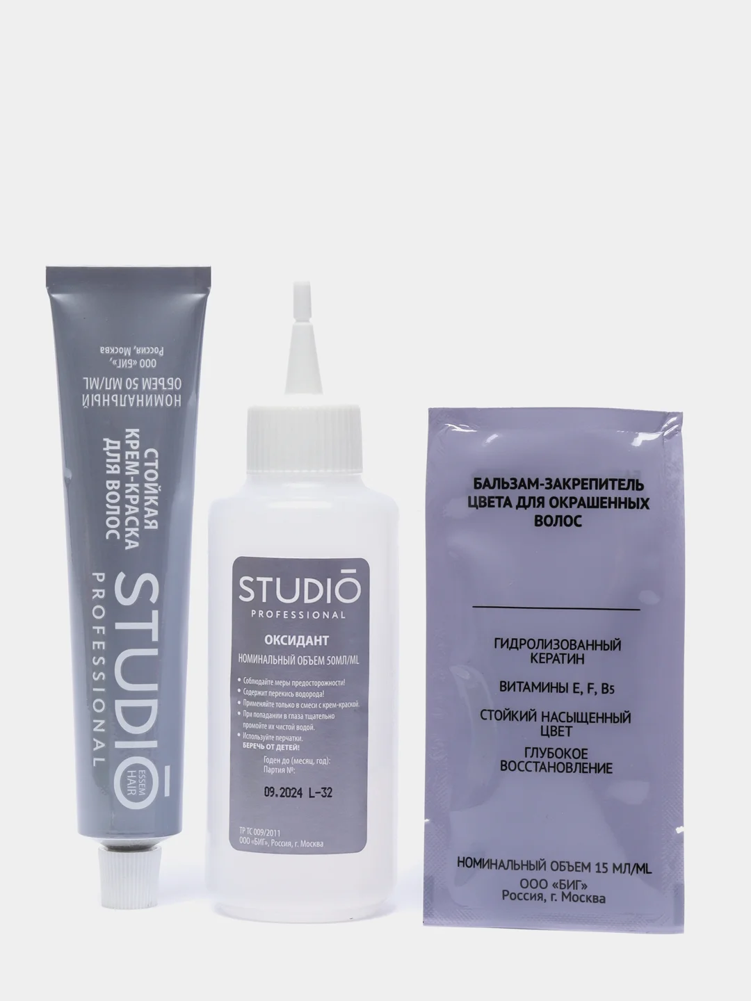 Комплект STUDIO Professional BIOcolor для окрашивания волос 7.1 пепельно русый
