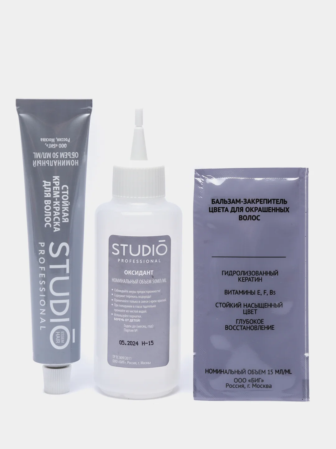 Комплект STUDIO Professional BIOcolor для окрашивания волос 90.105 пепельный блондин