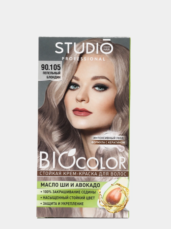 Комплект STUDIO Professional BIOcolor для окрашивания волос 90.105 пепельный блондин