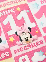 Набор карточек, карточки  для фотосессии малыша по месяцам  "Минни Маус", 12 х 8 см