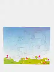 Манго объемная, стикерная аппликация, 3D, 21*25см