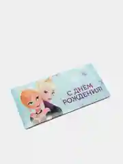 Конверт для денег "С днем рождения!", Холодное сердце