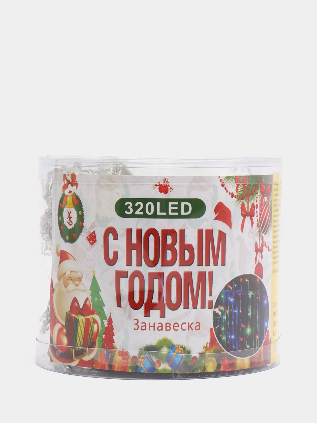 Желтый гирлянда-штора светодиодная, холодный и теплый свет, удлинитель для гирлянд