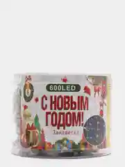 Белый гирлянда-штора светодиодная, холодный и теплый свет, удлинитель для гирлянд