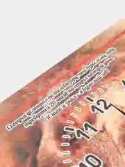 Часы настенные на холсте "Лев"