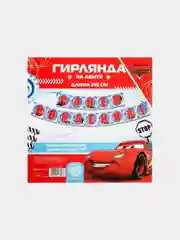 Алый гирлянда на ленте "С Днем Рождения"