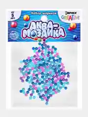 Аквамозаика набор шариков Aquabeads аквабидс , 250 штук , термомозаика, мозаика, бисер