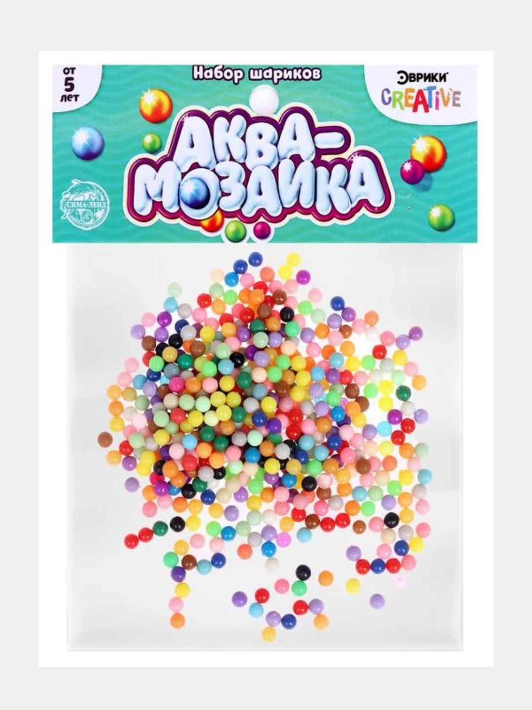Аквамозаика набор шариков Aquabeads аквабидс , 250 штук , термомозаика, мозаика, бисер