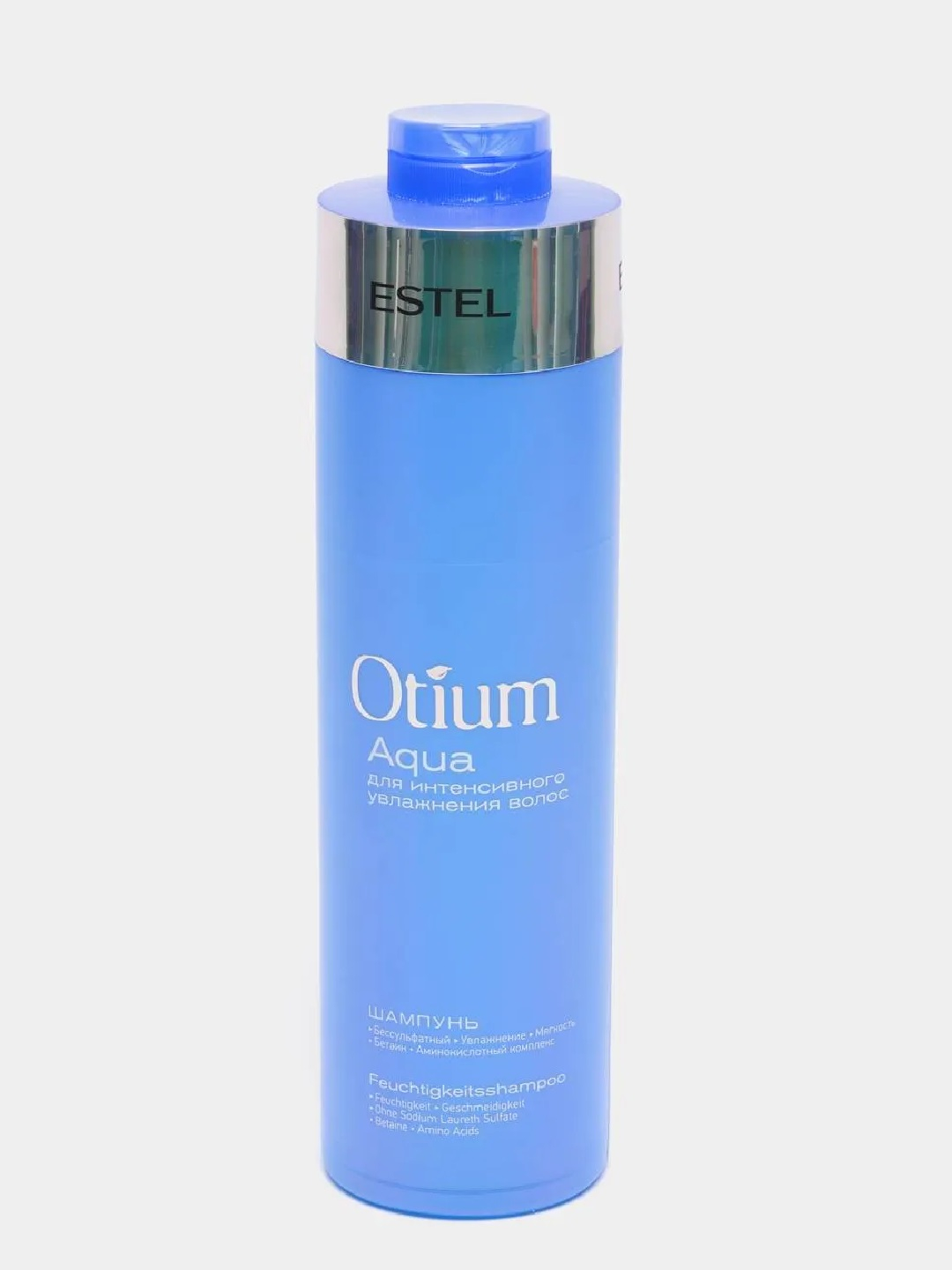 Otium aqua для интенсивного увлажнения волос. Otium Aqua шампунь. Бальзам отиум Аква. Шампунь Эстель отиум увлажняющий. Шампунь для интенсивного увлажнения волос Otium Aqua (1000 мл).