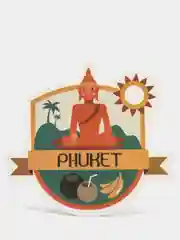 Стикеры "Итали"